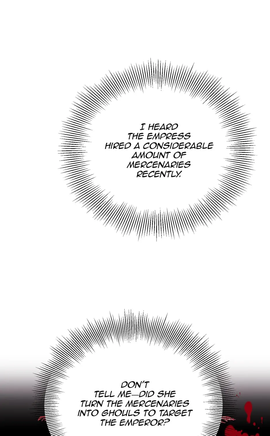 Four Dangerous Brothers to My Rescue! Chapter 86 - page 17